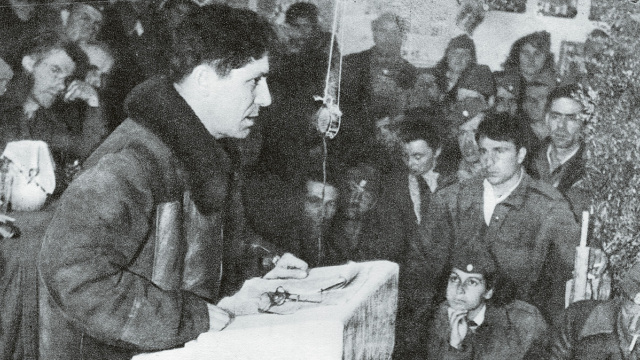 Αρχεία ΚΥΠ: Να εμφυσήσωμεν εις τα μέλη του ΚΚΕ το πνεύμα της «χαφιεδοφοβίας»