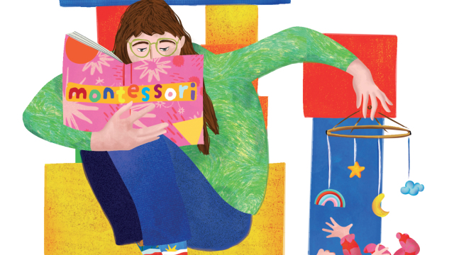 Πρότζεκτ γονιός: Είναι αυτό το τέλος της γονεϊκής αυθεντίας;