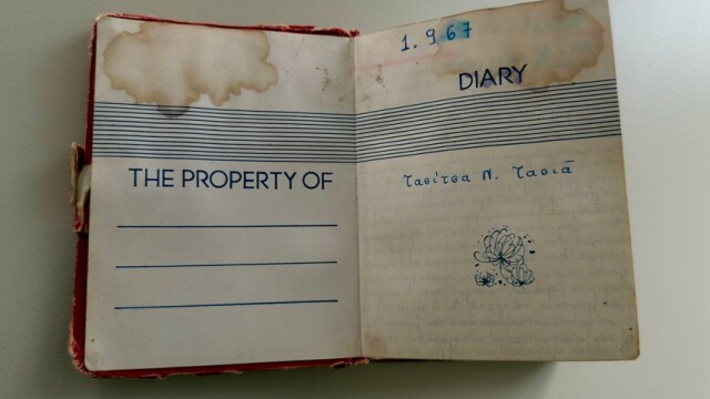 Όταν «πάγωσε» η άνοιξη: Μαρτυρία από το ημερολόγιο μιας μαθήτριας για την 21η Απριλίου 1967