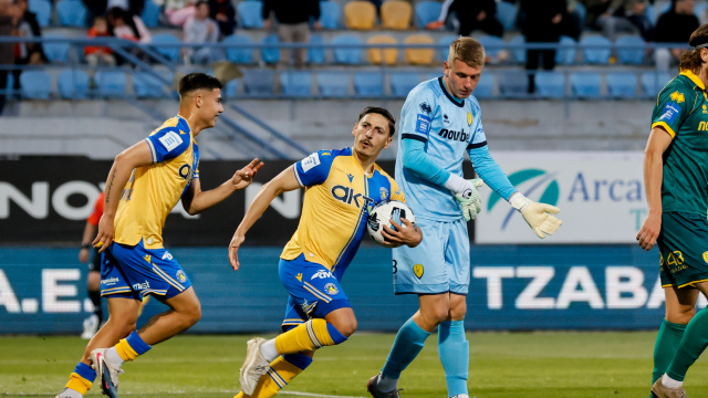 Αστέρας Τρίπολης - Παναιτωλικός 2-1: Στη ζώνη της σωτηρίας οι Αρκάδες, δείτε τα γκολ 