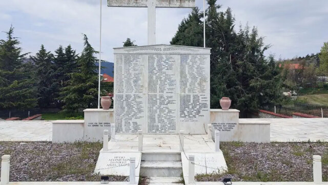 Μεσόβουνο Κοζάνης, το χωριό που ξεκληρίστηκε δύο φορές από τους Ναζί