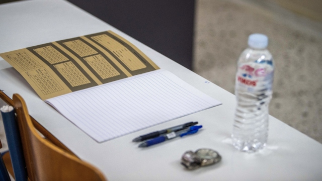 Αλλαγές στο μηχανογραφικό των Πανελλαδικών 2027: Νέα κατάταξη Σχολών και Τμημάτων, ποια μεταβολή θα ισχύσει φέτος