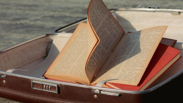 Παγκόσμια Ημέρα Βιβλίου: Διαβάζω και εξερευνώ νέους κόσμους