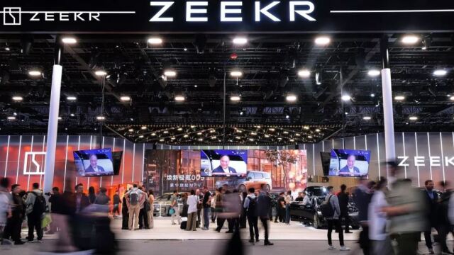 Αποστολή στην Auto China 2026: Η Geely στην αντεπίθεση
