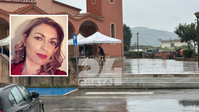 Θρήνος στην κηδεία της 43χρονης Ελευθερίας Γιακουμάκη, συντετριμμένη η οικογένειά της