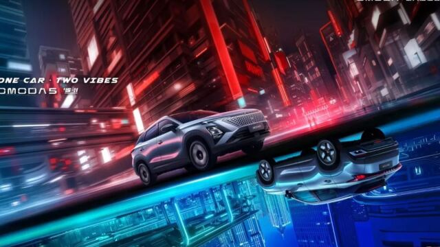 Η OMODA & JAECOO έφτασε το 1 εκατομμύριο πωλήσεις!
