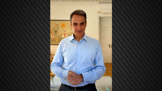 Μητσοτάκης για Πρωτομαγιά: Πριν να δούμε αν μας το φέρει ο Ακύλας, δείτε τα 10 μέτρα που έχουμε φέρει εμείς για τους εργαζόμενους