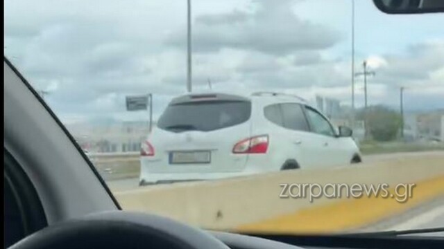Τρόμος στο Ρέθυμνο: Οδηγούσε ανάποδα στην Εθνική οδό ενώ περνούσαν αυτοκίνητα, δείτε βίντεο

