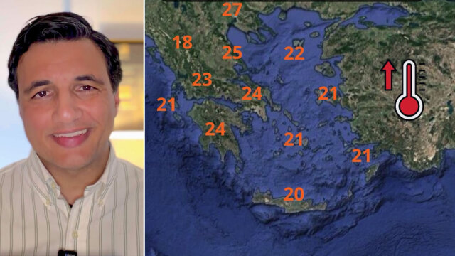 Ανεβαίνει η θερμοκρασία, πάνω από 30 βαθμούς το Σαββατοκύριακο, η πρόγνωση Τσατραφύλλια στο protothema
