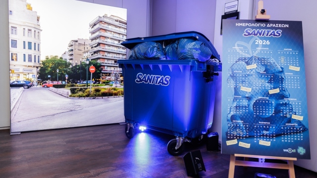 Μια πιο καθαρή πόλη ξεκινάει από εμάς και τη Sanitas
