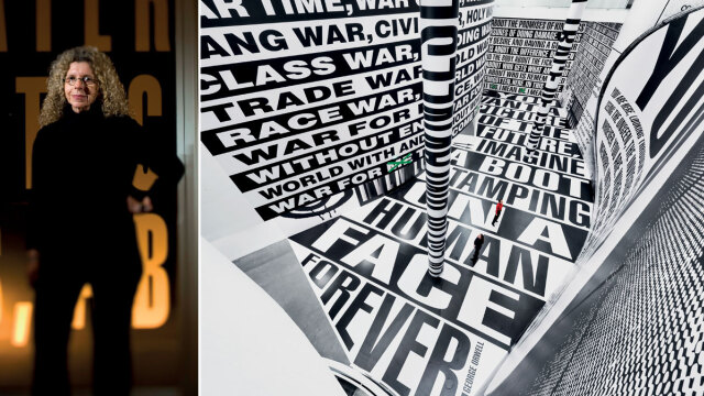 Τα έργα της Barbara Kruger στο Κανάλι στο Κέντρο Πολιτισμού Ιδρυμα Σταύρος Νιάρχος