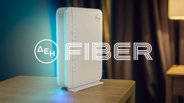ΔΕΗ Fiber: Υπερυψηλές ταχύτητες internet, σε όλο και περισσότερες περιοχές της Ελλάδας
