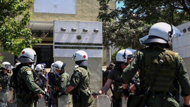 Θα αποδοθούν ευθύνες και θα επιβληθούν κυρώσεις στους υπεύθυνους για τα επεισόδια στο ΑΠΘ τονίζει το υπουργείο Παιδείας 