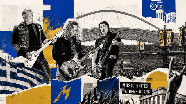Metallica: Το sold out των 12.000.000 ευρώ!