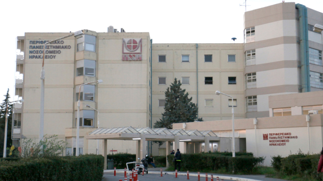 Συνελήφθη η μητέρα της 3χρονης που νοσηλεύεται στη ΜΕΘ Παίδων του ΠΑΓΝΗ με σοβαρά τραύματα