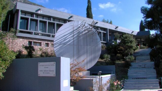 Ευρωπαϊκό Πολιτιστικό Κέντρο Δελφών: Οι Δελφοί γίνονται ξανά επίκεντρο παγκόσμιας πνευματικής συνάντησης