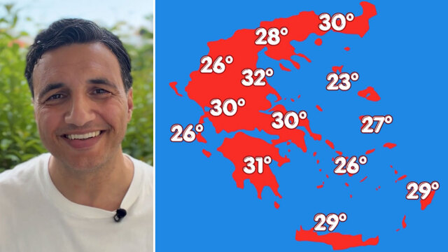 Περιορίζεται η αστάθεια, ανεβαίνει ο υδράργυρος: Έρχονται 36άρια μέσα στο Σαββατοκύριακο, η πρόγνωση Τσατραφύλλια