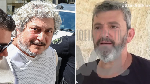 Νέες μαρτυρίες για τον Δαλαμάγκα και τη ζωή του στο Αίγιο: «Πήρε ένα ερείπιο και έχτισε ψηλούς τοίχους, ξέραμε ότι είναι απομονωμένος λόγω υγείας»