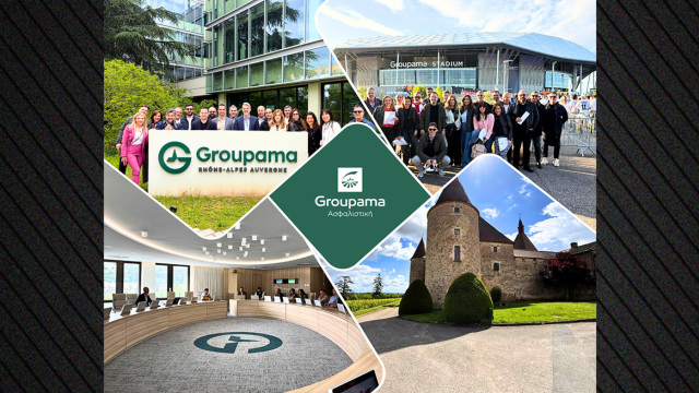 Η Groupama Ασφαλιστική στη Lyon της Γαλλίας με επιλεγμένους συνεργάτες της
