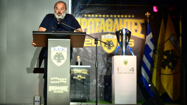 Σε Ελλάδα, Κύπρο και Κωνσταντινούπολη θα ταξιδέψει η κούπα της πρωταθλήτριας ΑΕΚ, αναλυτικά το πρόγραμμα