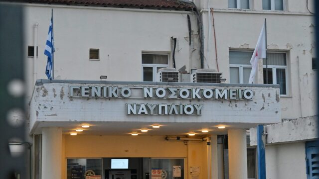 «Την προπηλάκισαν άγρια οι Ρομά, έπαθε ανακοπή επειδή δεν άντεξε το στρες» λέει ο Γιαννάκος για τη 55χρονη νοσηλεύτρια στο Ναύπλιο
