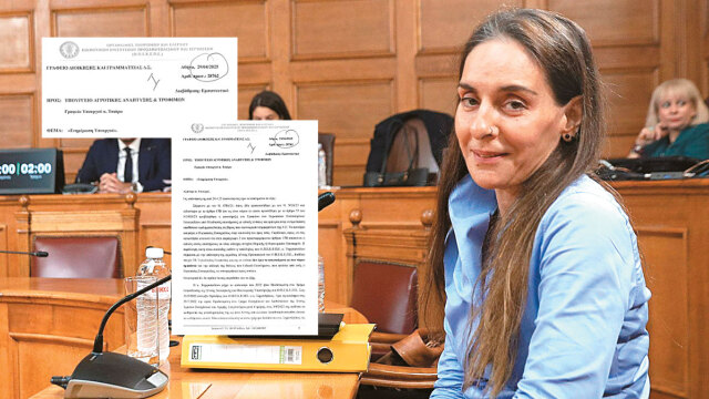 Υπόθεση ΟΠΕΚΕΠΕ: Η Ευρω-εισαγγελία γνώριζε τις παρανομίες Τυχεροπούλου