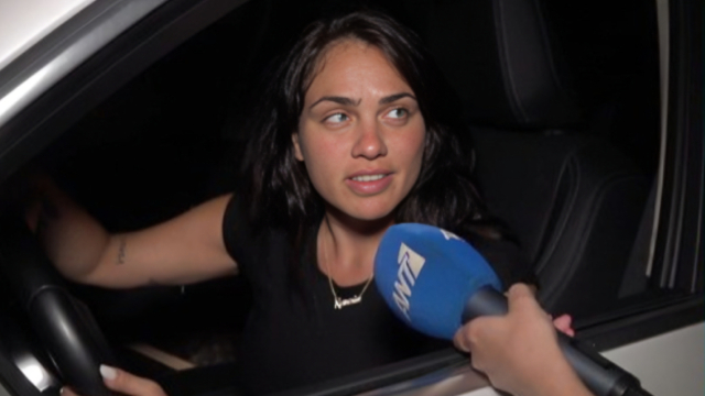 Κόνι Μεταξά: Είμαι ελεύθερη, οι άντρες με φλερτάρουν μόνο άμα έχω βαφτεί