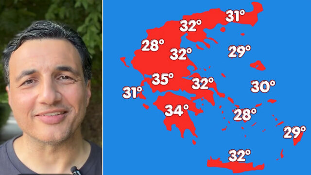 Ηλιοφάνεια, ισχυρά μελτέμια και νέα άνοδος της θερμοκρασίας, η πρόγνωση Τσατραφύλλια στο protothema
