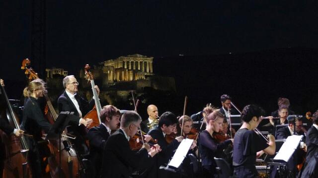 Πνύκα: Μαγική μουσική βραδιά με φόντο την Ακρόπολη