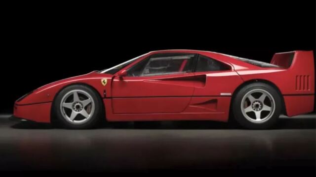 Αυτή η Ferrari μπορεί να σπάσει τα ταμεία
