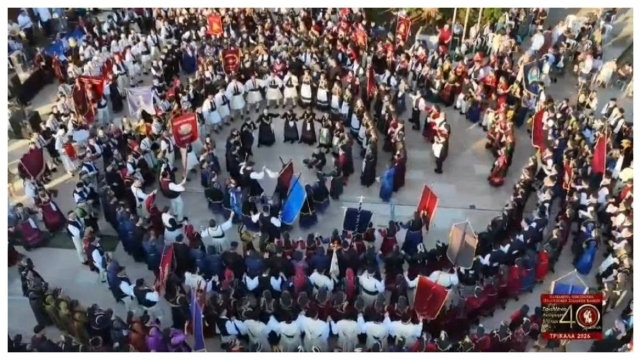 Τρίκαλα: 40 χρόνια Πανελλήνιο Αντάμωμα Βλάχων με τη συμμετοχή 1.500 χορευτών