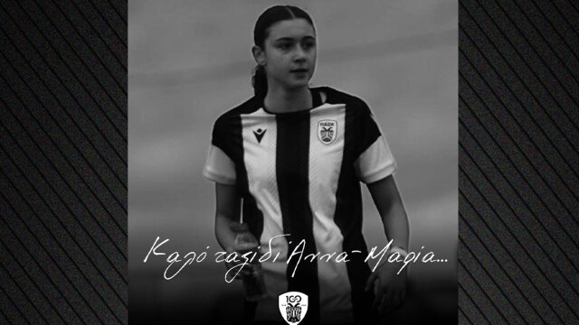 «Άλλος οδηγούσε, άλλος έδωσε αίμα» λέει ο πατέρας της 15χρονης που σκοτώθηκε σε τροχαίο στη Θεσσαλονίκη για τον οδηγό του απορριμματοφόρου
