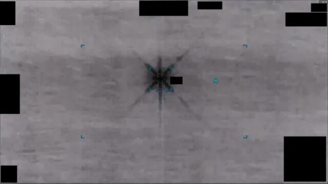 Δεκάδες νέα αρχεία με UFO έδωσε στη δημοσιότητα το Πεντάγωνο