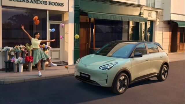 Η τιμή του Geely EX2 αλλάζει τα δεδομένα στα ηλεκτρικά - Πότε θα έρθει στην Ελλάδα;

