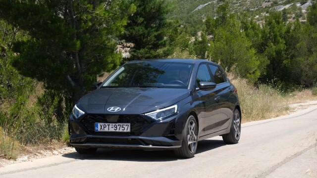 Hyundai i20: Με έξτρα θετικό τη χαμηλότερη τιμή