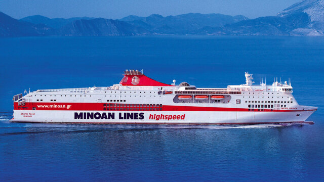 Η φοιτητική ζωή ξεκινάει με τη MINOAN LINES