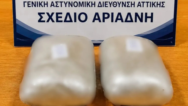 Συνελήφθη 40χρονη με περισσότερο από ένα κιλό ηρωίνης στα Άνω Λιόσια
