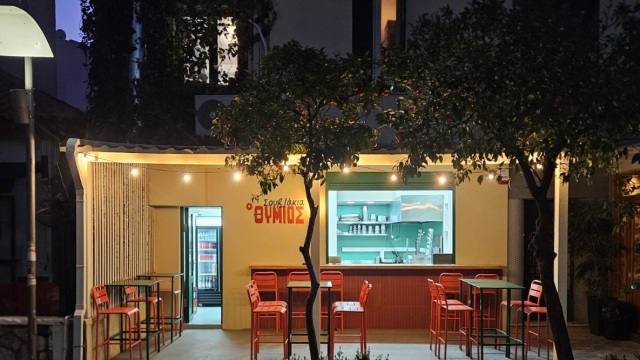 Το street food στα καλύτερά του: 5 επιλογές σε αθηναϊκές καντίνες και σουβλατζίδικα