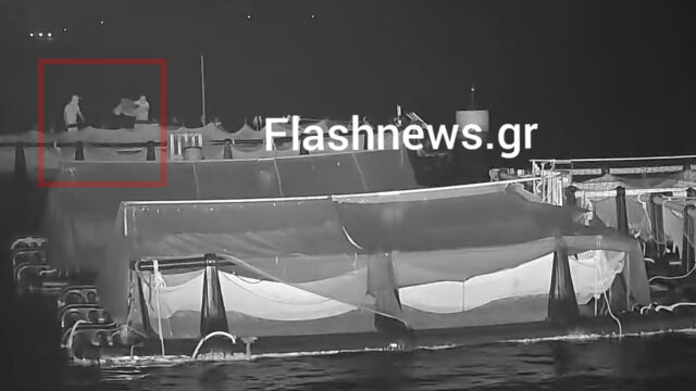 Βίντεο: Η στιγμή που οι δράστες κλέβουν ψάρια από την ιχθυοκαλλιέργεια στην Σούδα λίγο πριν τους συλλάβει το λιμενικό