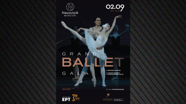 Οι αστέρες των Bolshoi και Mariinsky έρχονται στην Αθήνα για μια μοναδική βραδιά μπαλέτου
