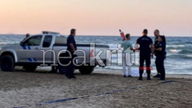 Τραγωδία στο Ηράκλειο της Κρήτης: Στον 71χρονο windsurfer ανήκει η σορός που εντοπίστηκε στη θάλασσα στις Γούβες