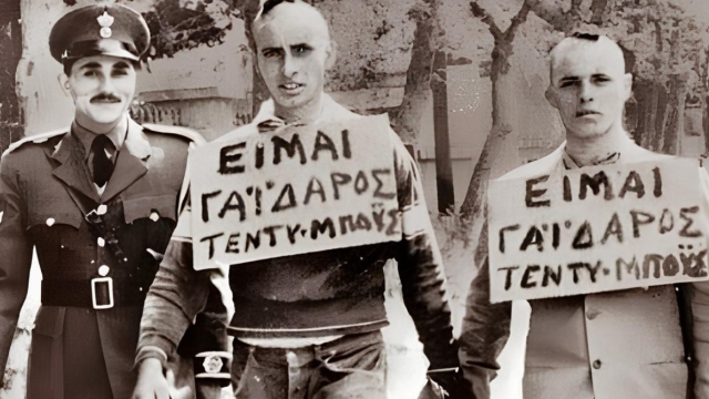 Οι τεντιμπόηδες της Αθήνας: Από τα γιαούρτια και τη διαπόμπευση στην κατάργηση του «Νόμου 4000»