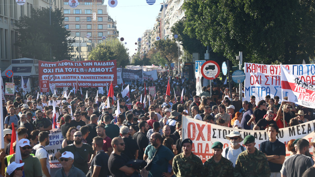 Πορείες στη Θεσσαλονίκη πριν την ομιλία Μητσοτάκη στη ΔΕΘ, 12 προσαγωγές, δείτε φωτογραφίες