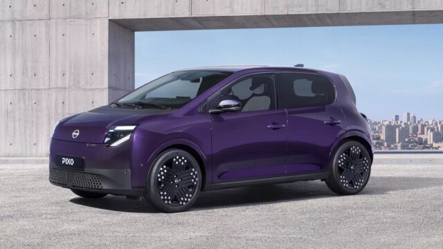 Αυτό είναι το νέο μοντέλο της Nissan με παιχνιδιάρικο σχεδιασμό