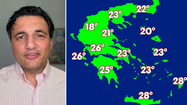 Τι καιρό θα κάνει τις επόμενες μέρες, προ των πυλών νέο κύμα βροχών από την Ιταλία