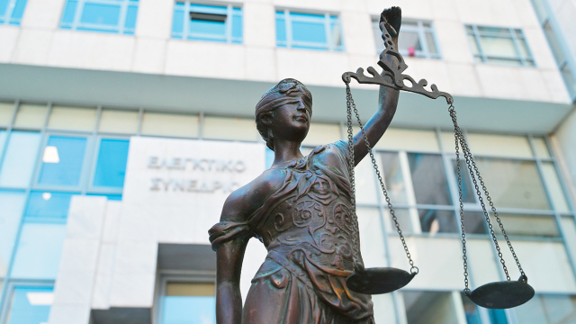 Πιλοτική δίκη στο Ελεγκτικό Συνέδριο για την Εισφορά Αλληλεγγύης Συνταξιούχων