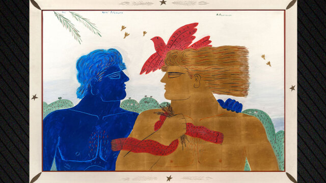 Η Kapopoulos Fine Arts στην πόλη του φωτός,συμμετέχει στη Moderne Art Fair Paris με κορυφαίους Έλληνες και διεθνείς εικαστικούς  από τις 22-25 Οκτωβρίου 
