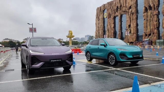 Αποστολή Newsauto στην Κίνα: Οδηγούμε τα Lepas L4 και L6