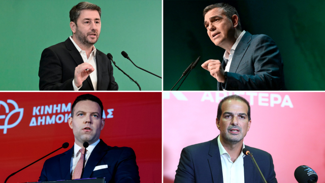 Συνεδριακός «πυρετός» στην Κεντροαριστερά μέχρι τα Χριστούγεννα: Διεργασίες σε ΠΑΣΟΚ, ΣΥΡΙΖΑ, ΕΛ.Α.Σ και Νέα Αριστερά
