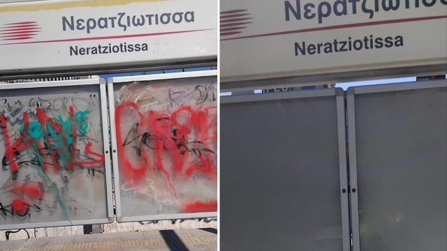 Αλλάζουν όψη 24 σταθμοί του Προαστιακού και του ΗΣΑΠ με ανακαινίσεις και αλλαγές σε αποβάθρες, ανελκυστήρες και υποδομές
